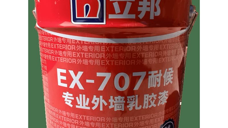 质感漆十大品牌哪个牌子好？揭秘质感漆选购要点
