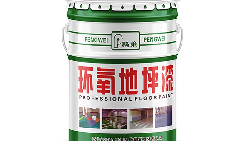 K11防水涂料怎么选