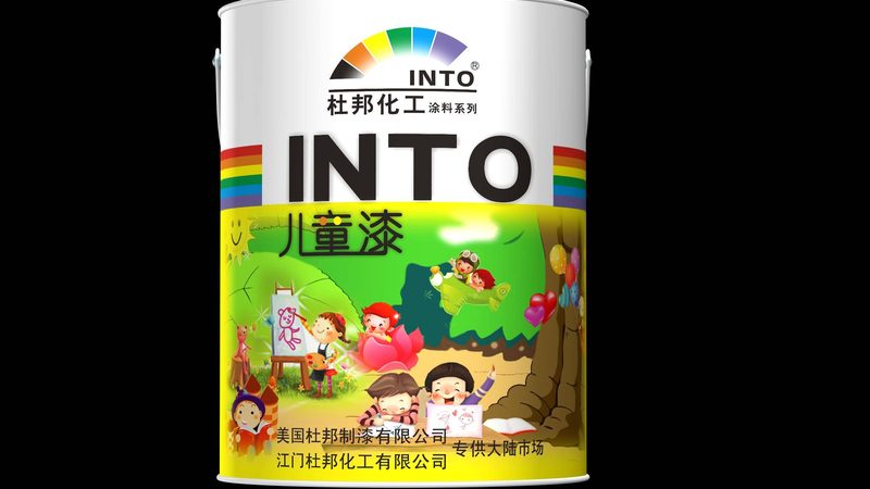 质感漆加盟费用解析：如何规避加盟陷阱
