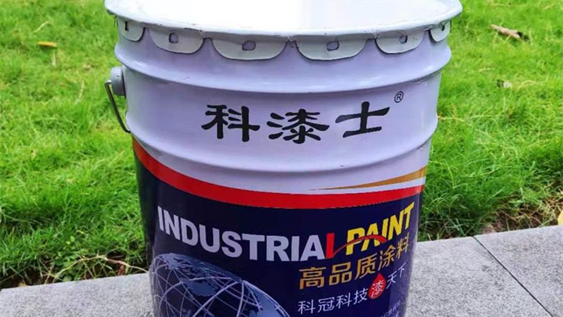 外墙墙面漆与乳胶漆：究竟有何区别？**