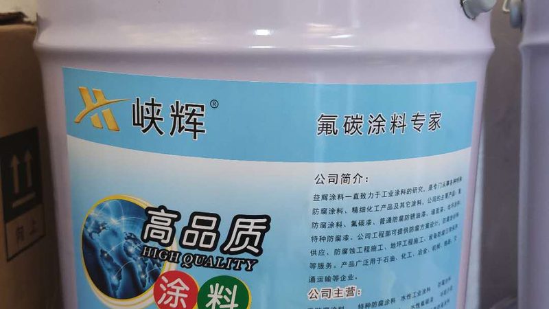 油漆代理首批进货，价格影响因素揭秘