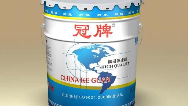 成都水性漆价格解析：一平方背后的因素