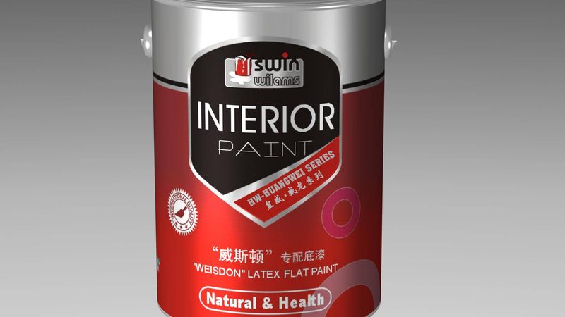 仿石涂料施工注意事项视频教程